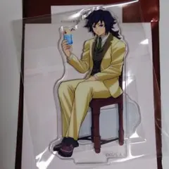 鬼滅の刃 AGF2024 純喫茶 ufotable アクリルスタンド 冨岡義勇