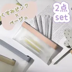 Item thumbnail for item 592e9438-2152-4ba6-b4d3-7e696408e4ca