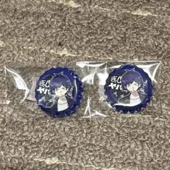 Item thumbnail for item acb2946f-64ed-40e7-88dd-7696b6b5f131