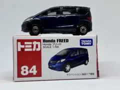 Item thumbnail for item 9b49865f-2d52-4936-b8ff-ff7daf81c16e