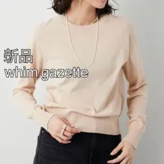新品 Whim Gazette ウィムガゼット 16G テンジク プルオーバー