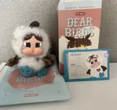 popmart ポップマート　dear birdsシリーズ　 crybaby