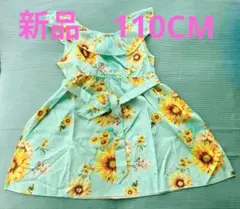 新品　ひまわり柄ノースリーブワンピース