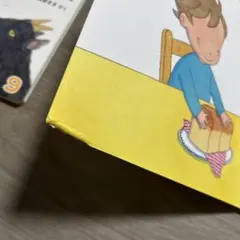 2025年最新】こどものとも012の人気アイテム - メルカリ