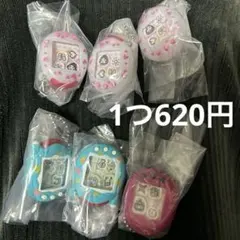 たまごっち シャカシャカ チャーム