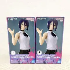 チェンソーマン レゼ篇GLITTER&GLAMOURS -REZE- 2個③