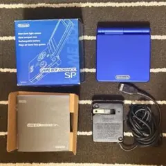 極美品 ゲームボーイアドバンスSP ブルー 箱付き