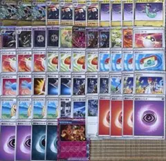 new ドラパルトex 構築済みデッキ　ほぼ優勝デッキのサムネイル