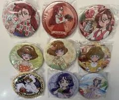 【開封のみ】トロピカル〜ジュ！プリキュア 缶バッジセット】のサムネイル