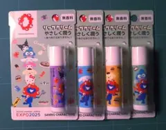 【可愛新品】ミャクミャクと仲間たちサンリオキャラクターズ無香料リップクリーム4本