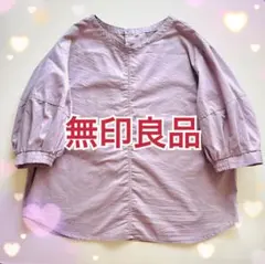 ら*だ様 Ⅱ無印良品Ⅱ乾きやすいブロード5分袖ブラウス パープル(くすみカラー)