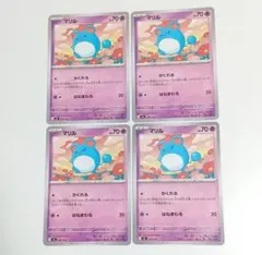 マリル かくれる 4枚 MC スタートデッキ100