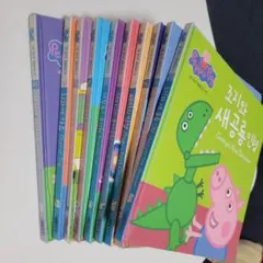 韓国語・英語絵本　Ｐeppa Ｐig ペッパピッグ　10冊セット