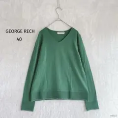 ジョルジュレッシュ| Vネックニット【40】グリーン ビビットカラー リブカフス