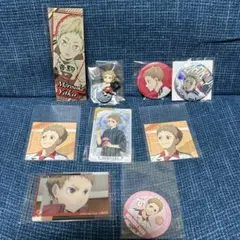 ハイキュー!! 夜久衛輔いろいろセット