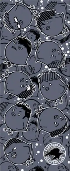 2026年最新】村上信五 タオルの人気アイテム - メルカリ