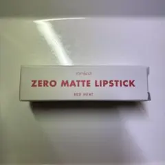 ロムアンド　ZERO MATTE LIPSTICKのサムネイル