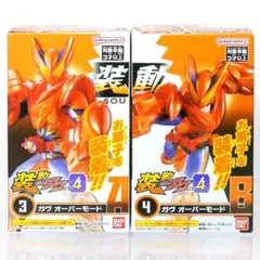 【未開封品】装動 仮面ライダー ガヴ オーバーモード