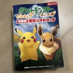 Item thumbnail for item b7b07a7d-2ece-47c7-84a7-5cac8a5eb9ea