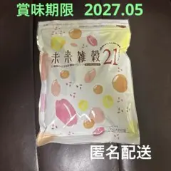あじげん 国産雑穀100% 未来雑穀21+マンナン 400gのサムネイル