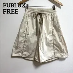 【PUBLUX】パブリュクス パイピングハーフパンツ イージーパンツベージュ F