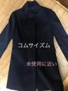 美品！COMME CA ISM ロングコート レディース チェスターコート