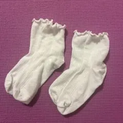 Item thumbnail for item add1cde3-c214-4935-ad2c-09de9c5a43c7