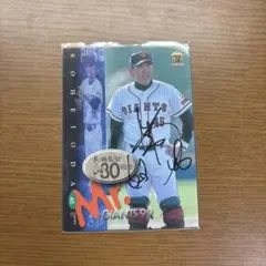 BBM 1999 小田幸平 直筆サインカード