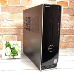 【新品SSD】DELL Inspiron 3470 デスクトップPC 512G