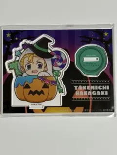 Item thumbnail for item 63c3dcd6-01ca-4bab-a9f7-89149d776e5a