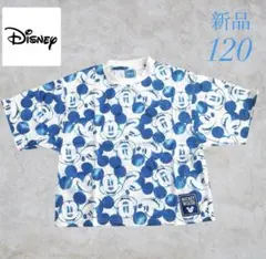新品未使用タグ付き◆ミッキー◆総柄タイダイTシャツ120