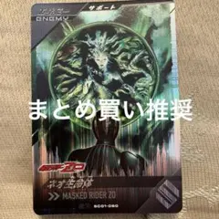 Hee様 リクエスト 3点 まとめ商品