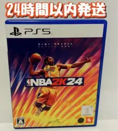 PS5 NBA 2K24 コービー・ブライアント エディション 通常版