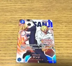 S*s様 ワンピースカード ラウンドワン プロモ サンジROUND1 ONE P