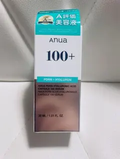 Anua PDRN ヒアルロン酸 100セラム