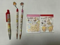 なっとうちゃん シャープペン 鉛筆 ミニメモ帳 5点セット 平成レトロ 当時物