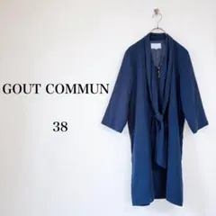 GOUT COMMUN（M）ボウタイワンピース　ネイビー　体型カバー　きれいめのサムネイル