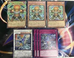 スタージャンクシンクロン オーバーフレーム ウルトラ他