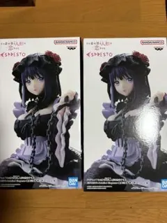 その着せ替え人形は恋をするESPRESTO 喜多川海夢 黒江雫ver.