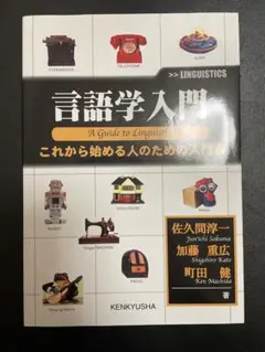 Item thumbnail for item 45108271-5308-4683-9cc1-1197e634cb0a