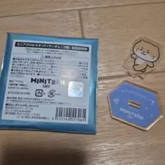 2025年最新】miniteen seventeen ディノの人気アイテム - メルカリ