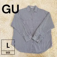 【GU ジーユー】コットン100% ストライプシャツ 長袖 レディース Lサイズ