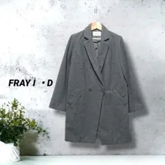ga-524)FRAY I.D Aライン フレアコート グレー 綿 ウール混 1