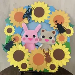 折り紙リース　ひまわり　夏のサムネイル