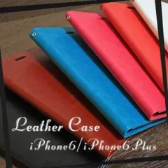 iPhone7★手帳型★iPhone6S★5★SE★スマホケース★スマホカバー