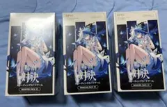 鳴潮　対決　ブースターパック　BP01　3box 　 未開封　シュリンク付き