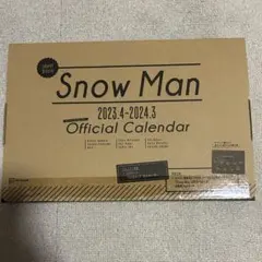 Snow Man 公式カレンダー 2023-2024 未開封