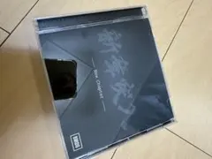 BMSG ALL STARS 新章 - New Chapter -