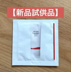 資生堂 SHISEIDO エッセンススキングロウプライマー 化粧下地