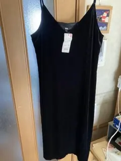 Item thumbnail for item 0969f64f-debf-4acb-9026-71f3ef8d3347